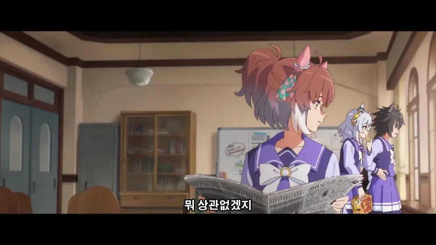[말딸] 우마무스메 - 황금 세대의 문 - 이미지 3