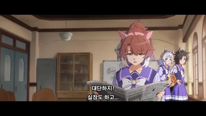 [말딸] 우마무스메 - 황금 세대의 문 - 이미지 4
