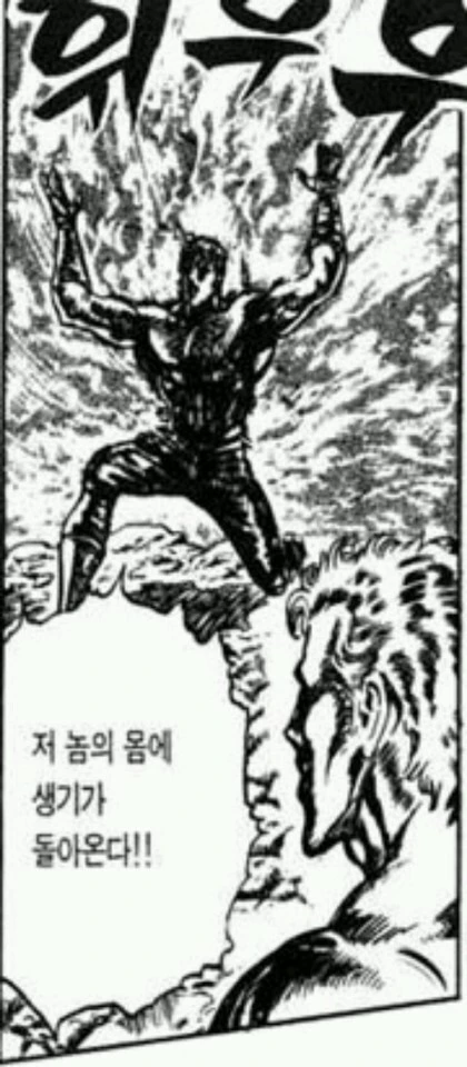 ㅇㅎ)어느 쮸쮸빵빵 M 최면물 타락물 잘 그리는 작가의 신작 - 이미지 2