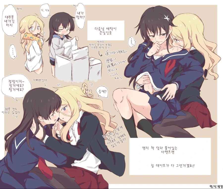 manga_3139694_002_a6df07829233.webp