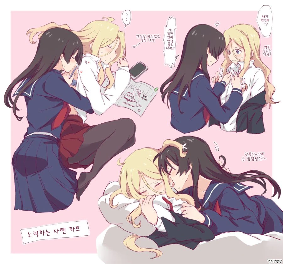 manga_3139694_007_5f4be1dc09da.webp