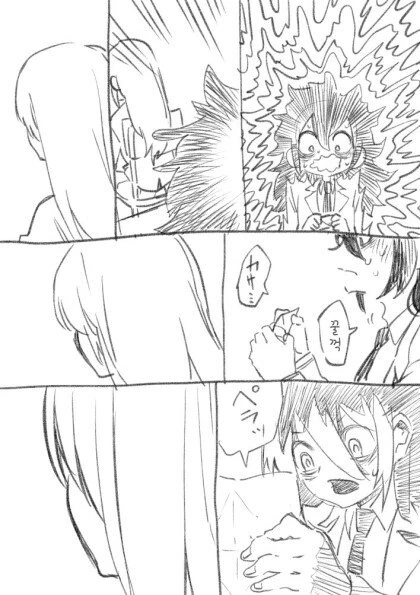 레즈퀸을 쥐었다 폈다 하는.manga - 이미지 3