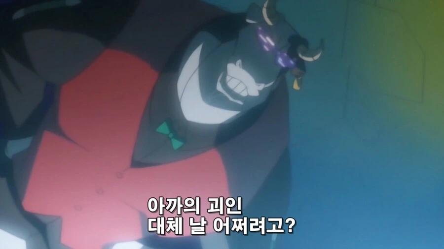 manga_3226527_006_b82f85c8fcc9.webp
