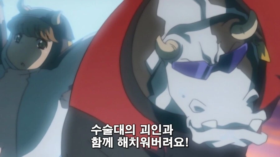 manga_3226527_011_ba3f69513164.webp