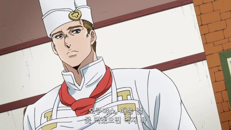 img/25/01/05/19435764bfa4aa738.png