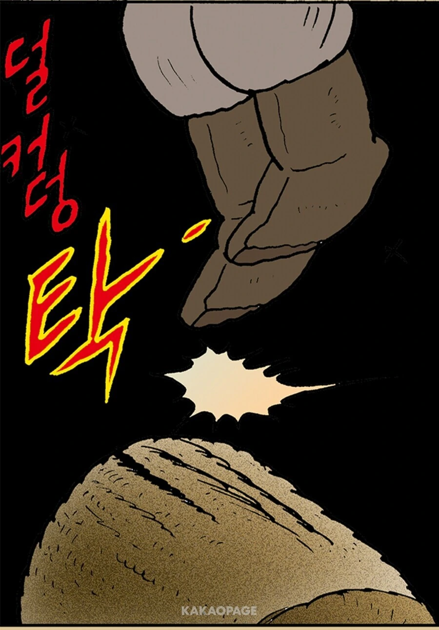 (삼국지)여포가 찌질하게 목숨을 구걸하는 manhwa - 이미지 5
