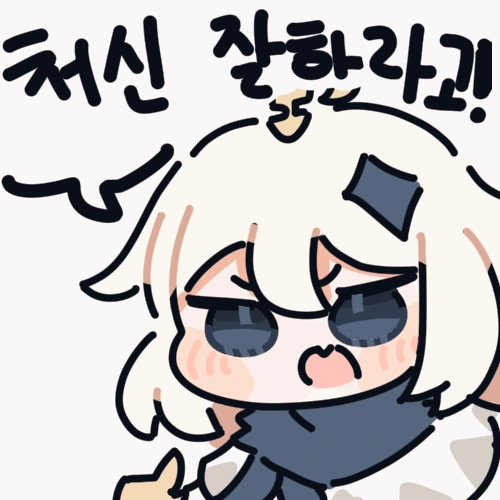 [원신] 지배자 페이몬.manhwa - 이미지 4