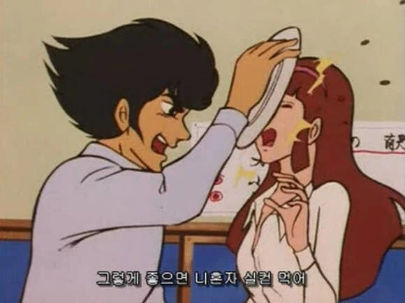 manga_3445988_001_abf7534234c4.webp