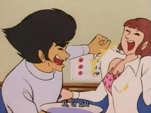 manga_3445988_003_69d9a4200e03.webp