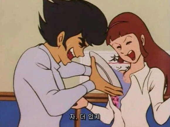 manga_3445988_004_bd5c038ab8d7.webp