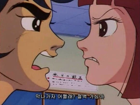 manga_3445988_005_ad0291a5bc46.webp