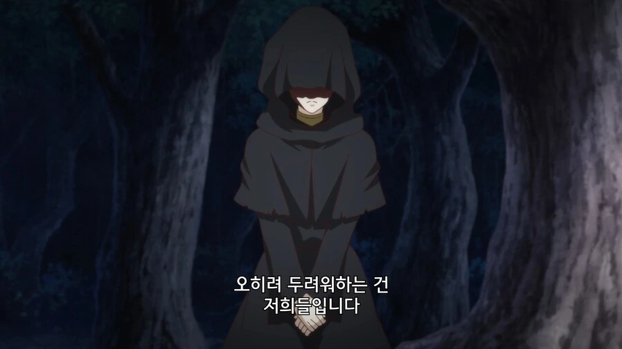 상관이 미친거 같아서 지휘권 박탈함ㅋㅋㅋ - 이미지 14