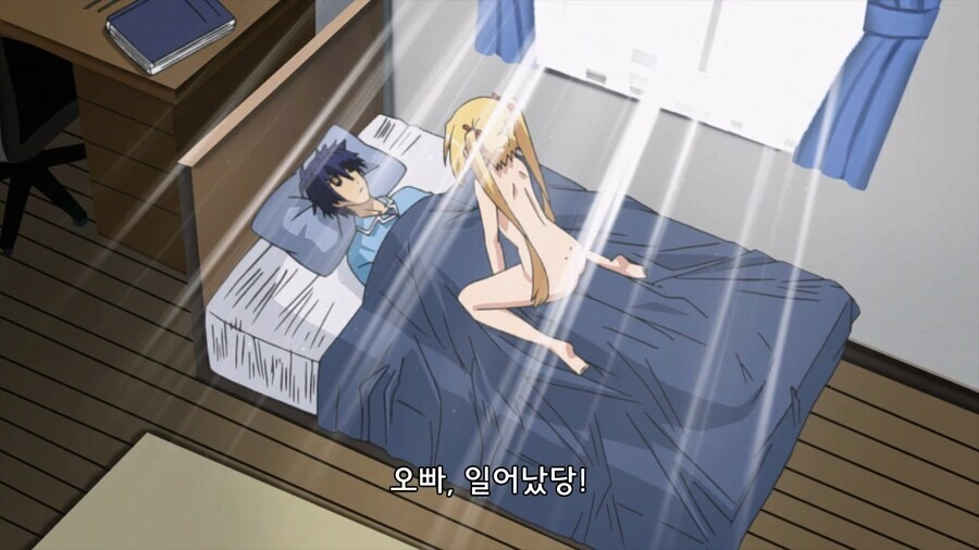 여동생이 있는 집은 많이 공감했다는 만화 - 이미지 2