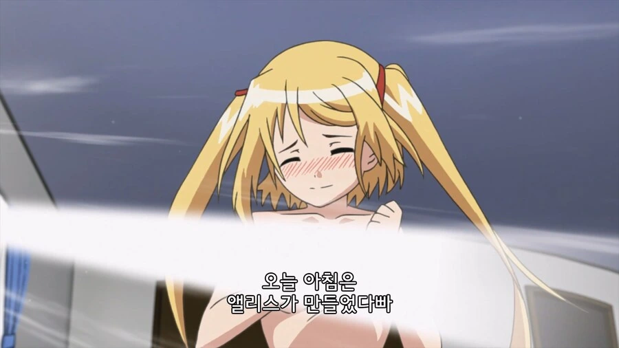 여동생이 있는 집은 많이 공감했다는 만화 - 이미지 11