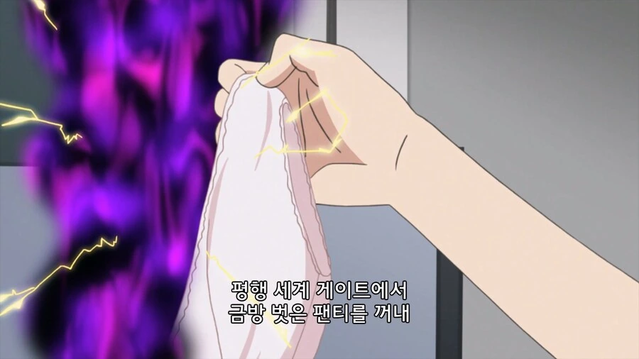여동생이 있는 집은 많이 공감했다는 만화 - 이미지 26
