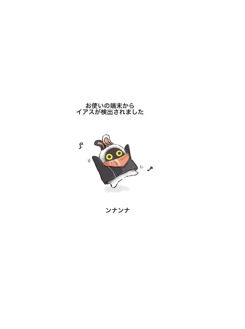 (젠레스)모닝 방부 - 이미지 6