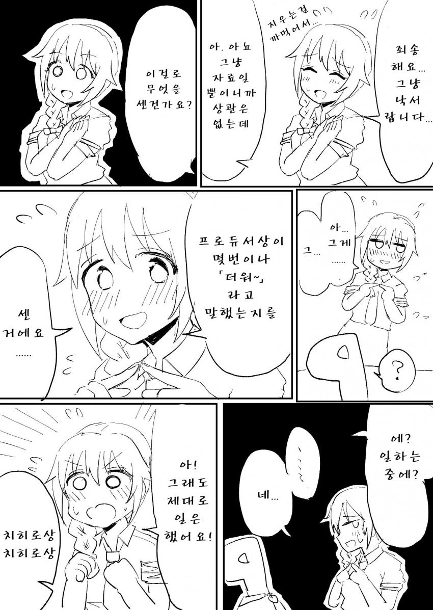 194E35A3-53DE-4F1F-8E2A-F668DB5FFF65.jpeg