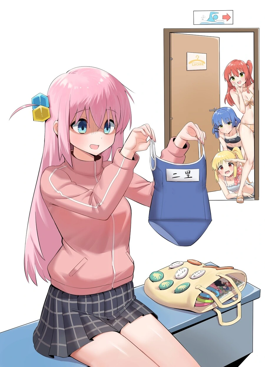 봇치) ㅎㅂ 해변가의 봇치 짤.