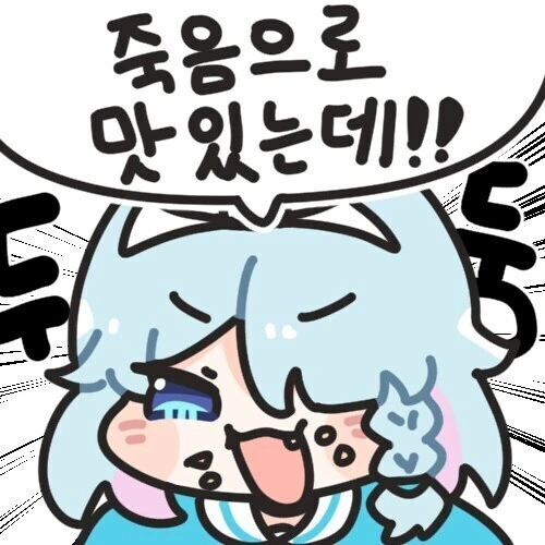 단편) 여고생이 부러운 여선생 만화.manhwa - 이미지 30