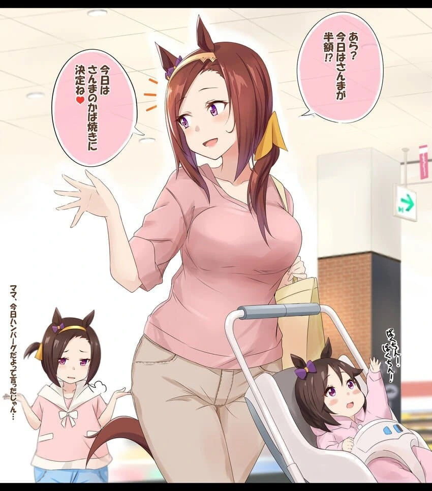 [말딸] ㅁㅍ 박신