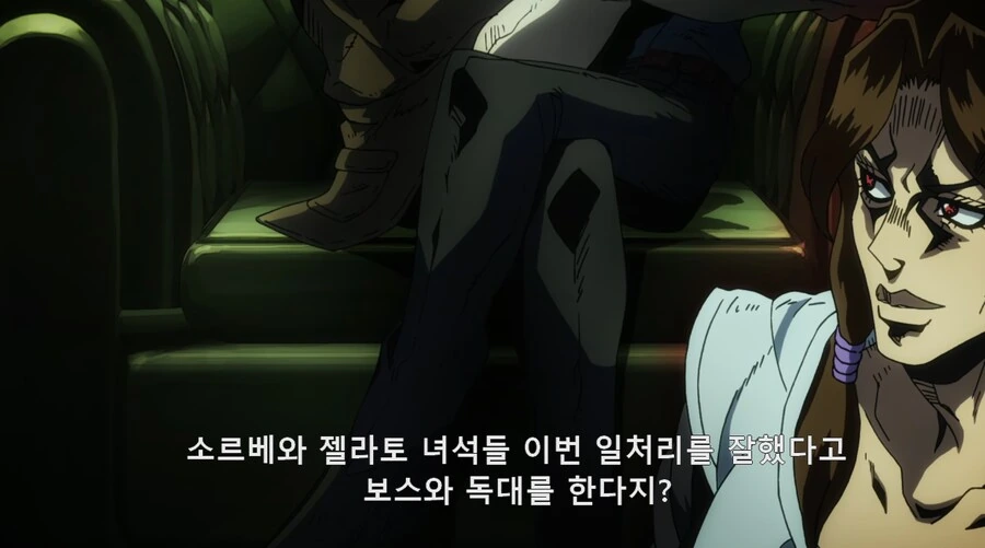 죠죠] 5부 멤버들이 반기들자마자 초살되는 세계관 - 이미지 4