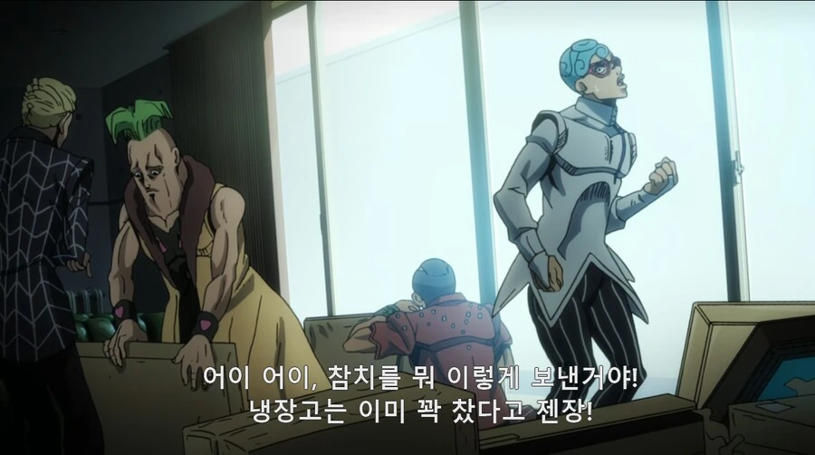 죠죠] 5부 멤버들이 반기들자마자 초살되는 세계관 - 이미지 7