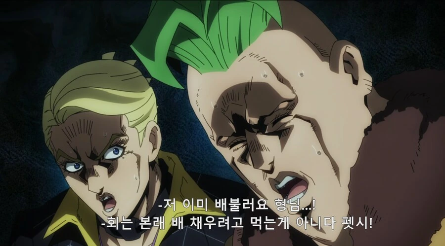 죠죠] 5부 멤버들이 반기들자마자 초살되는 세계관 - 이미지 8