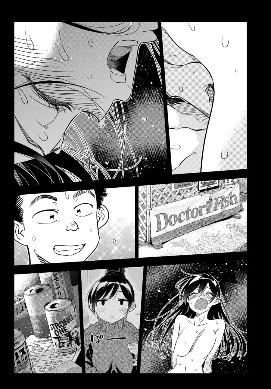 렌탈여친) ㅎㅂ) 소년 만화 역대급 장면.manga - 이미지 5