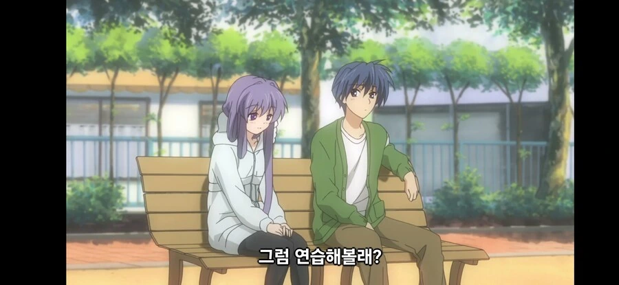 동생 남자친구한테 키스 연습 하자는 미친 여자 - 이미지 2