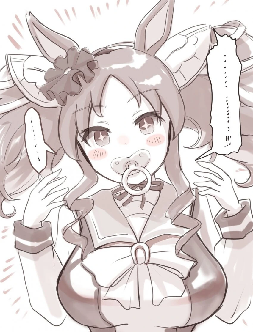 manga_3662732_001_fdb5ab99f5fa.webp