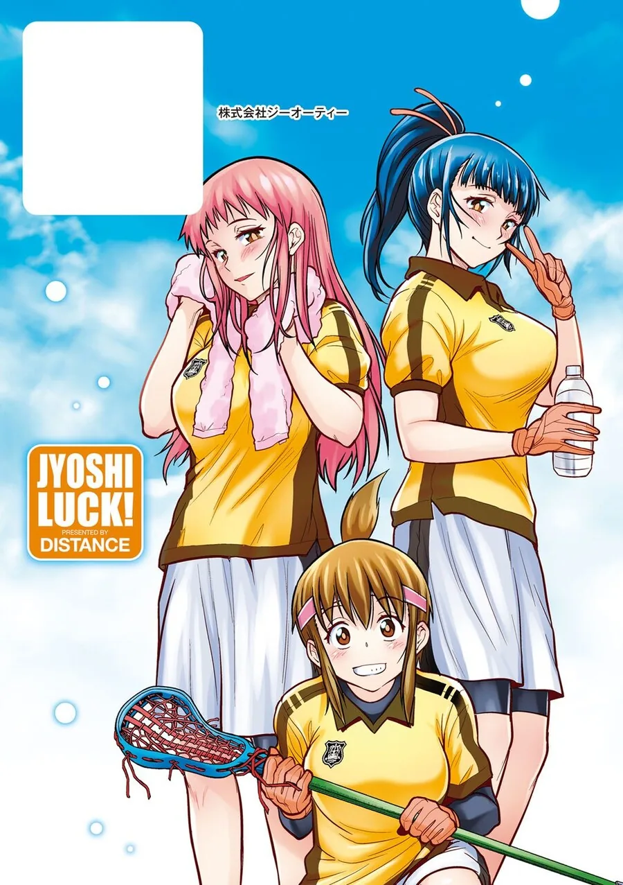 manga_3664593_003_722b3d9d9727.webp