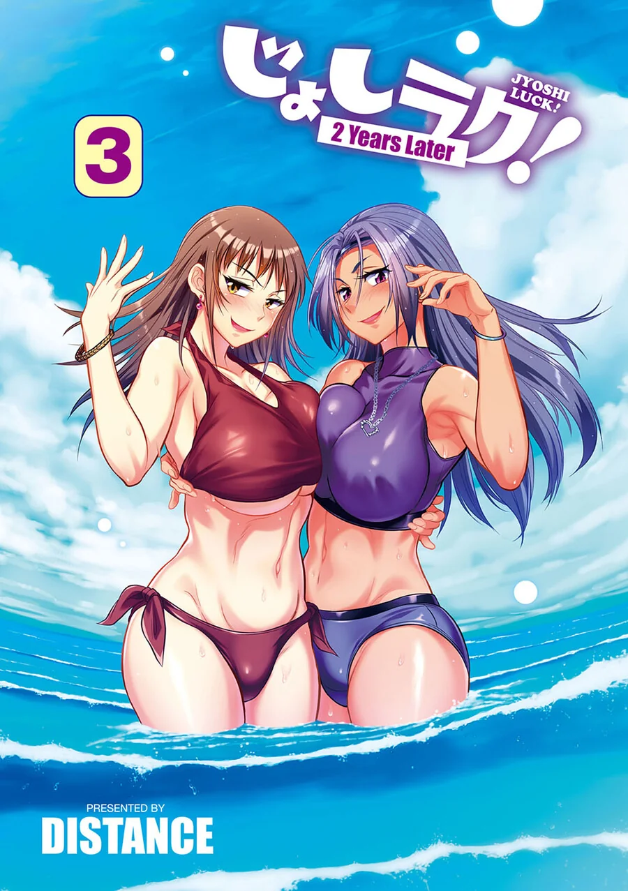 manga_3664593_004_edddbc5e68af.webp