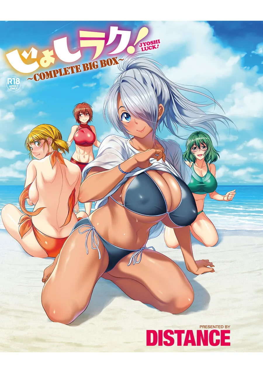 manga_3664593_005_ec35cace9a4b.webp