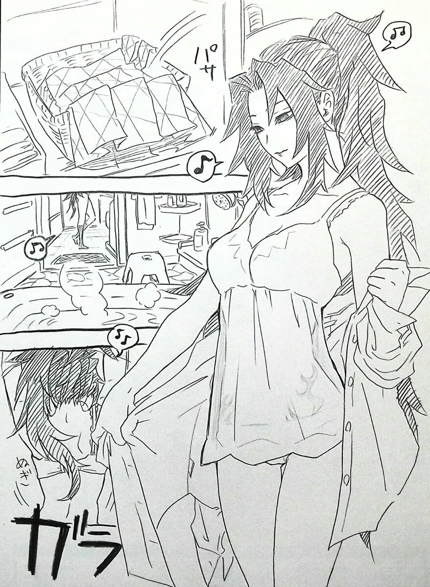 귀멸) 코쿠시보가 여자인.manga
