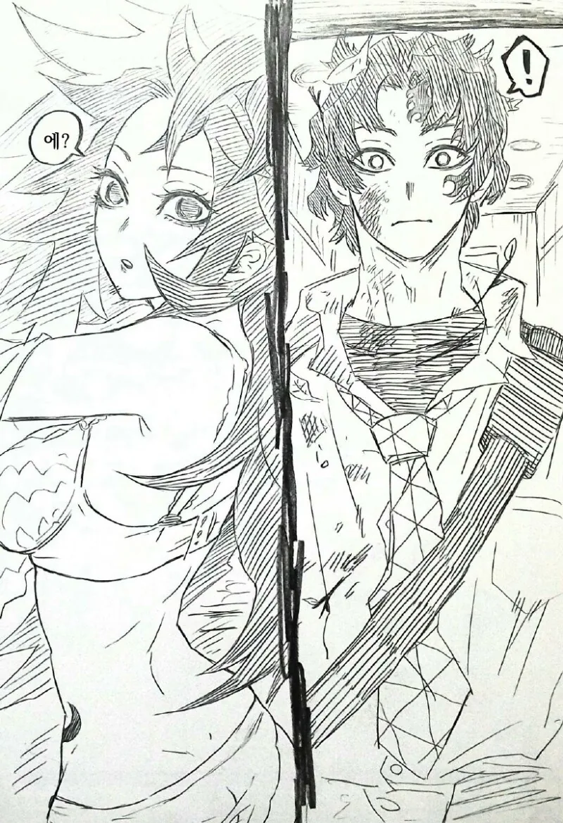 귀멸) 코쿠시보가 여자인.manga - 이미지 2