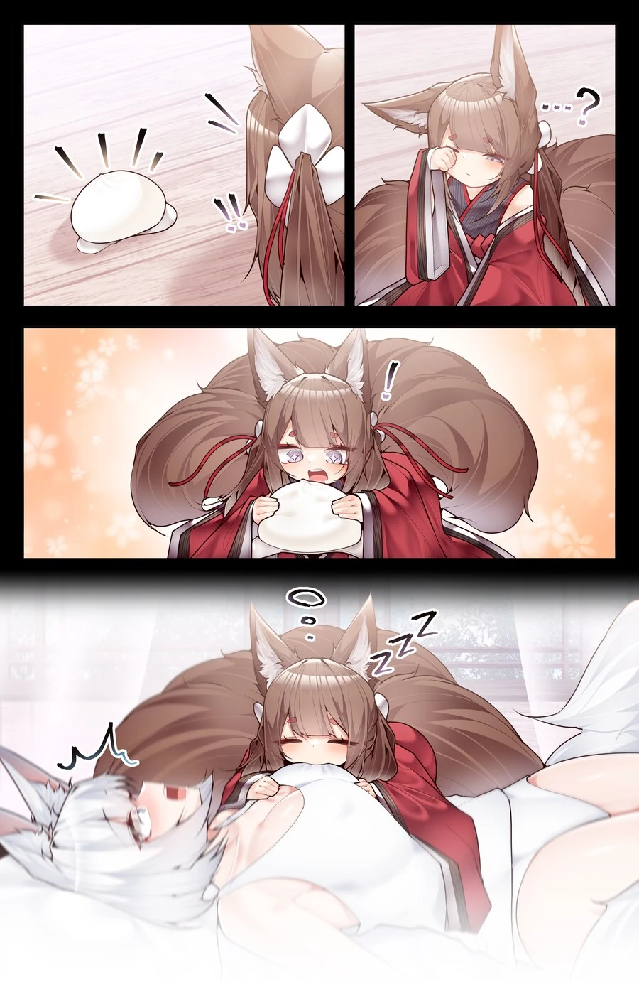 벽람) 조카가 왕만두 먹는 만화