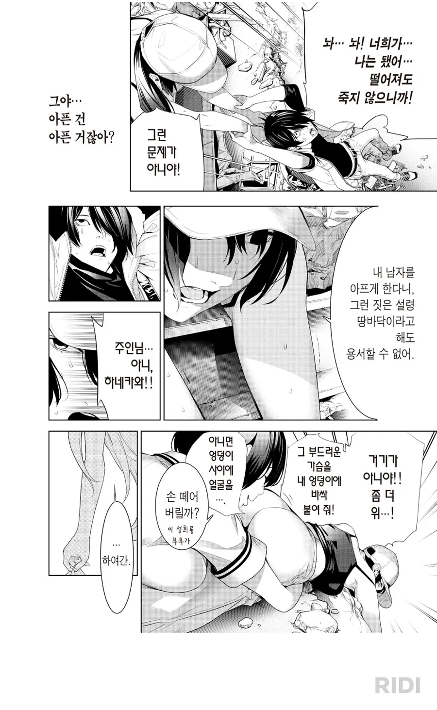 img/25/01/01/1941e1b84004f18a5.png