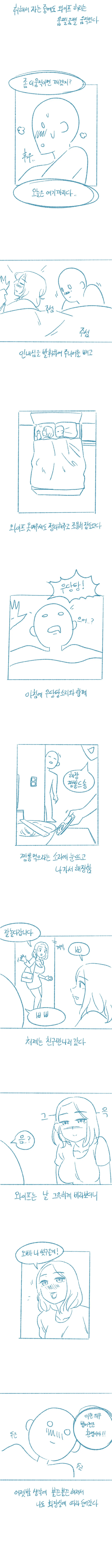 img/23/12/20/18c857956d953ee7a.png