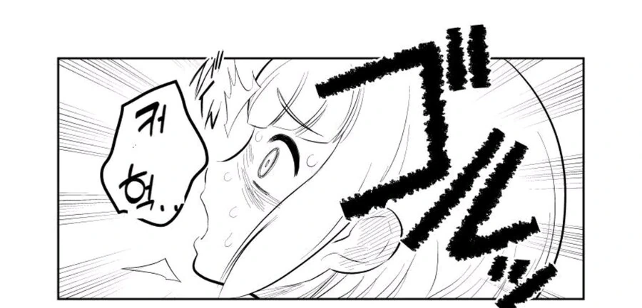 과식 너무 좋아 모치즈키양 manhwa_21.jpg