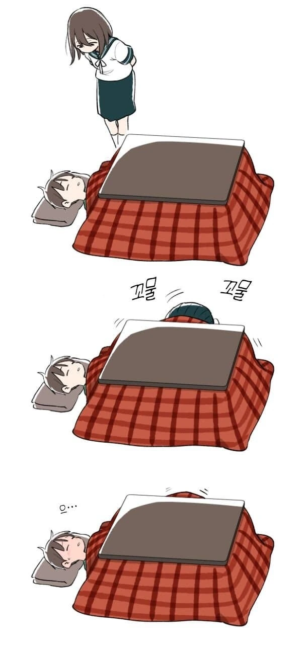 평범한 사이좋은 남매만화.jpg - 이미지 3