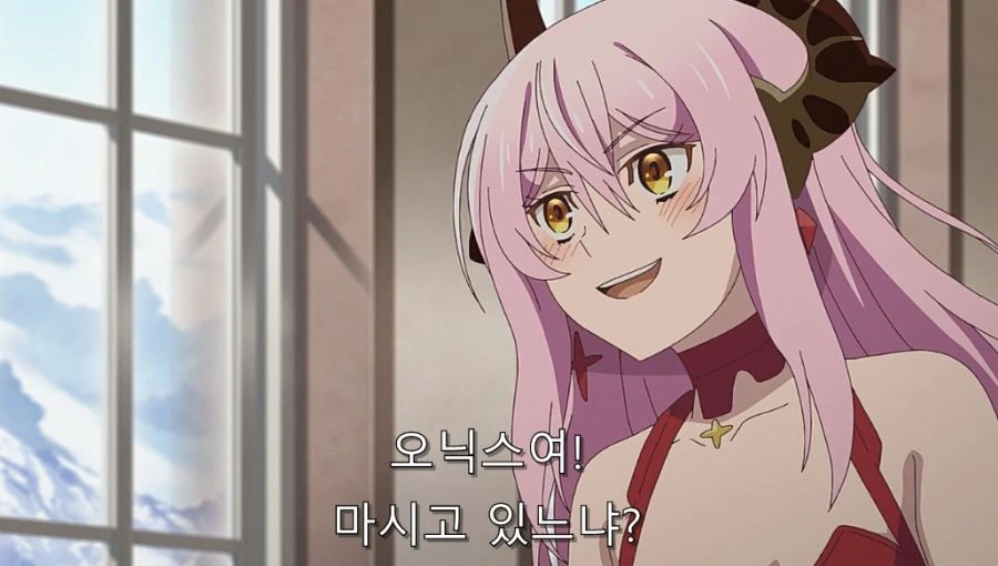 상사와 술자리에서 탈출 실패한 사원 - 이미지 2