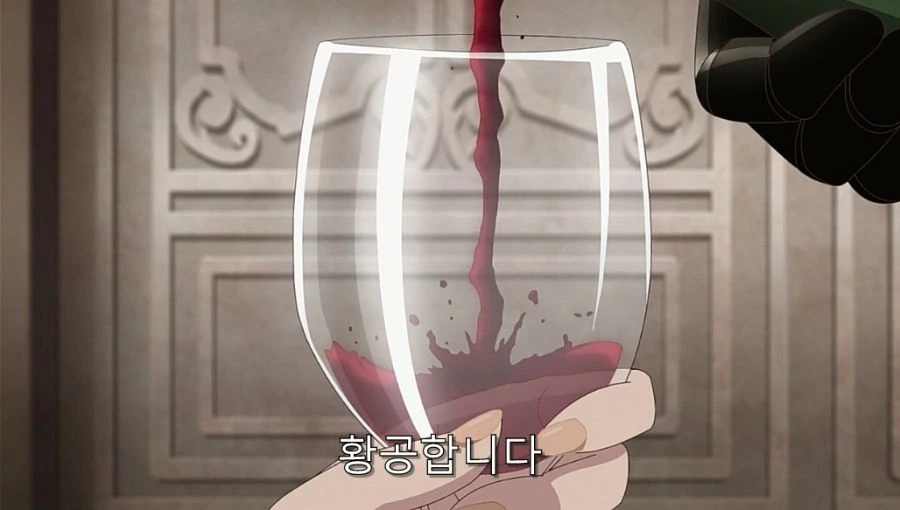 상사와 술자리에서 탈출 실패한 사원 - 이미지 13
