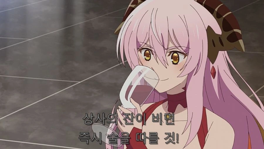 상사와 술자리에서 탈출 실패한 사원 - 이미지 15