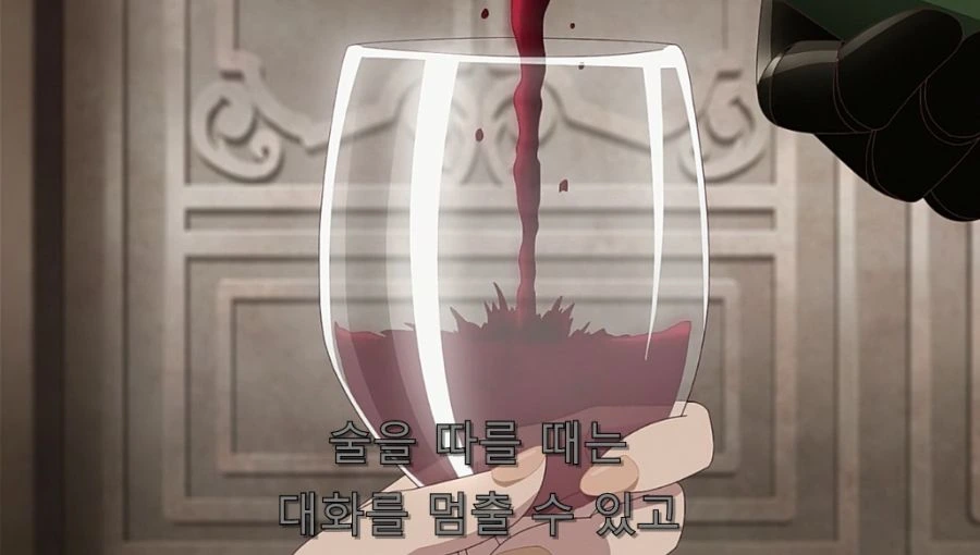 상사와 술자리에서 탈출 실패한 사원 - 이미지 17