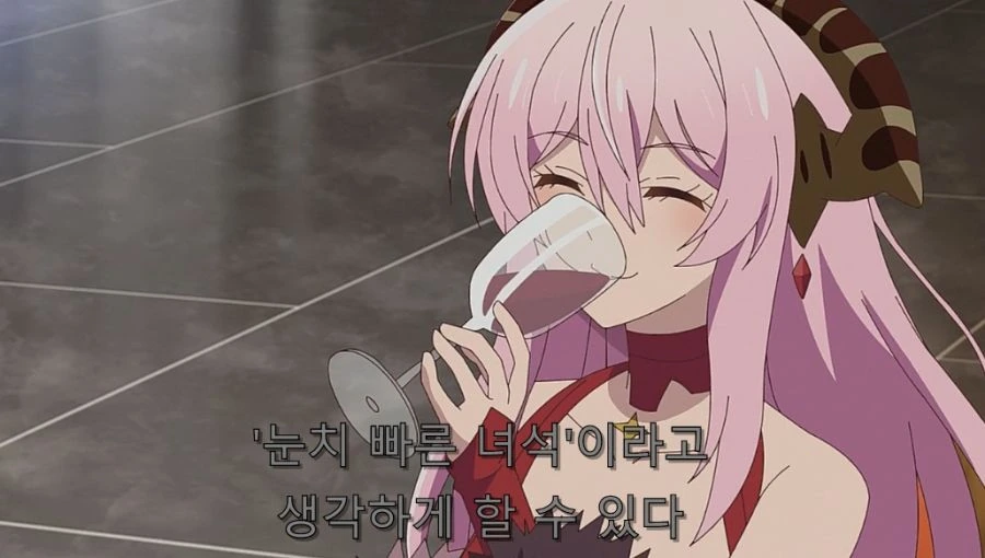 상사와 술자리에서 탈출 실패한 사원 - 이미지 18