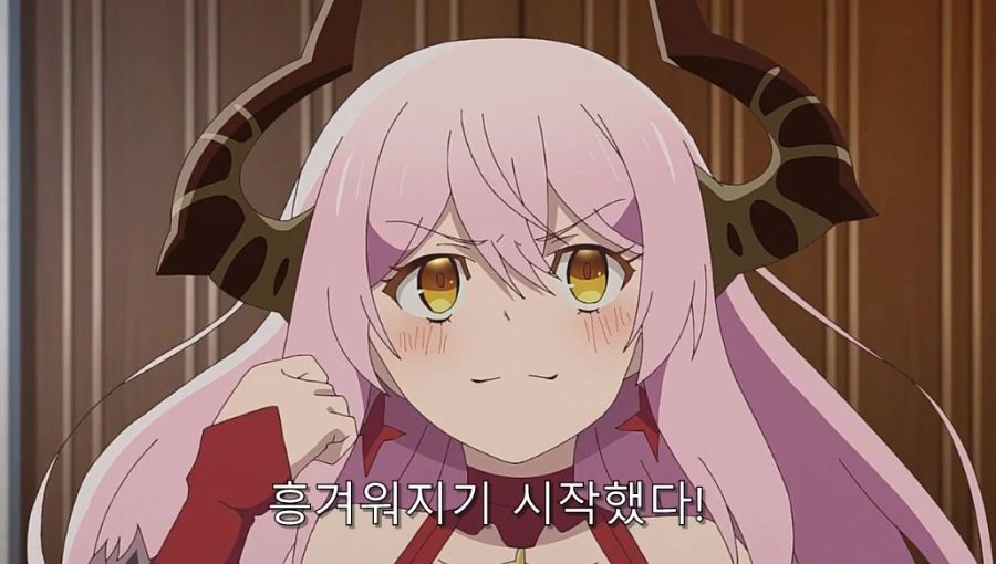 상사와 술자리에서 탈출 실패한 사원 - 이미지 27