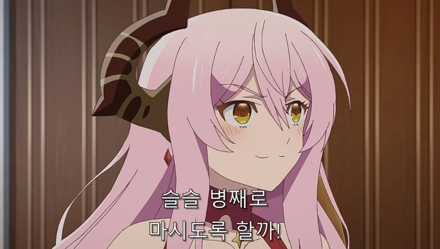 상사와 술자리에서 탈출 실패한 사원 - 이미지 28