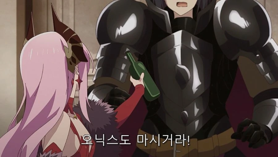 상사와 술자리에서 탈출 실패한 사원 - 이미지 31