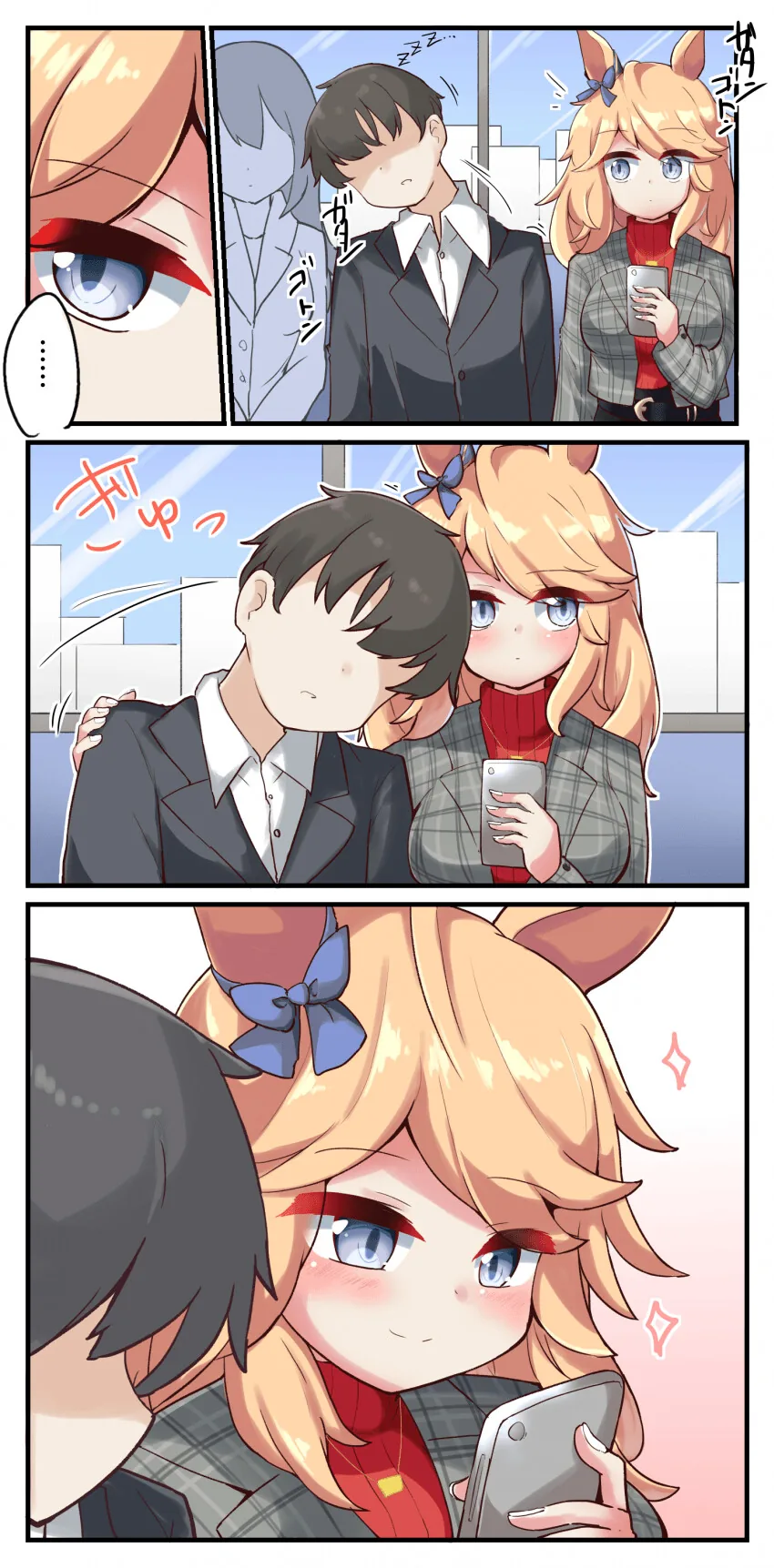 manga_3999795_001_8586f8a8693e.webp
