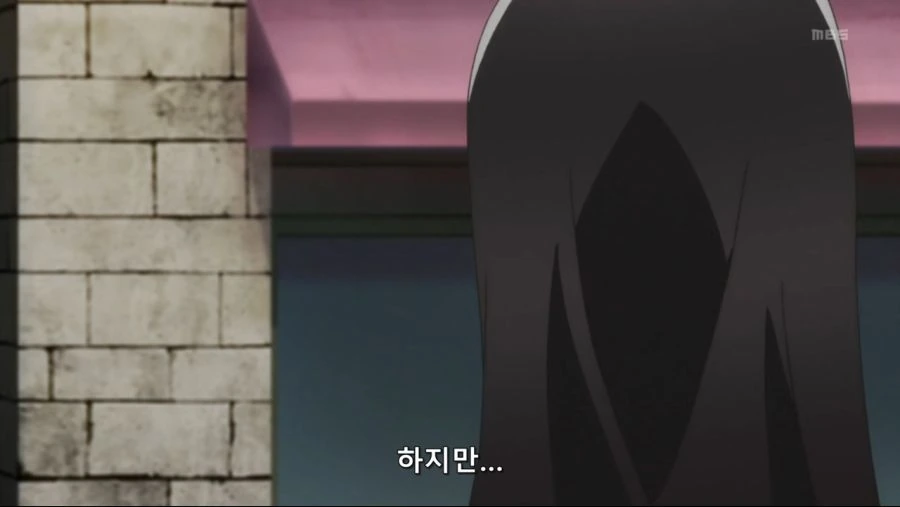페르소나4G]너와 결혼까지 생각했어 - 이미지 4